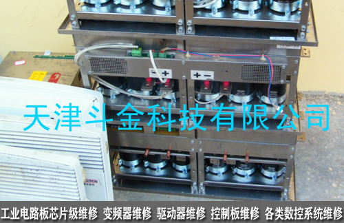 沈阳新科空调售后_沈阳三洋空调售后电话_沈阳艾默生空调售后