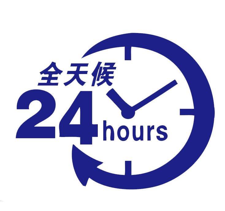 无锡**空调售后维修电话——24小时全国统一售后服务中心