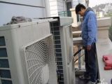 西安奥克斯空调维修电话_无锡奥克斯空调维修电话_义乌奥克斯空调维修电话