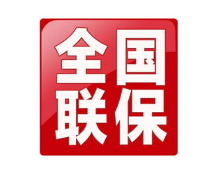 无锡美的空调售后维修统一400客服服务热线