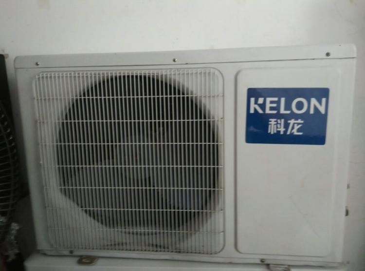 杭州科龙冰箱售后电话_佛山科龙空调售后_科龙售后拆空调价格