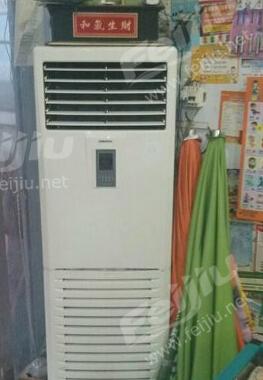 杭州科龙冰箱售后电话_科龙售后拆空调价格_佛山科龙空调售后