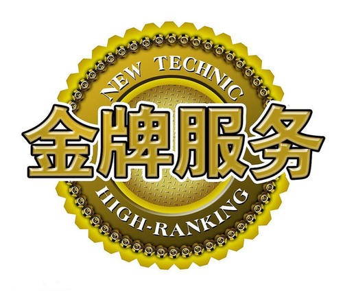 合肥三菱重工空调售后维修中心统一服务网点