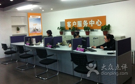 福州奥克斯空调售后电话_福州大金空调售后_福州志高空调售后