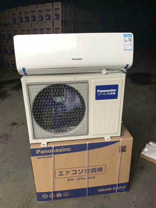 北京日立空调维修电话_北京松下冰箱维修电话_北京松下空调维修电话