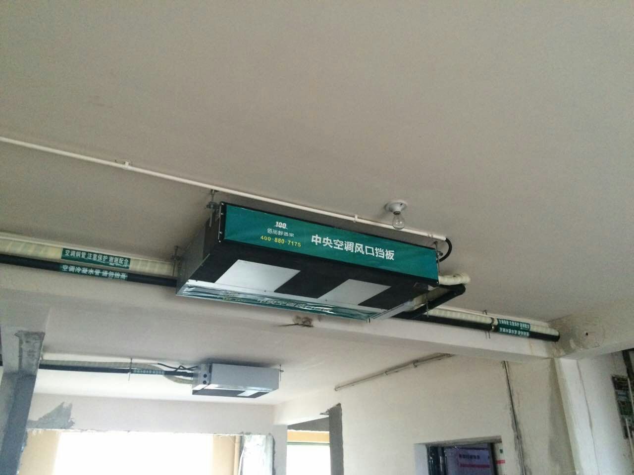 三菱海尔重工中央空调_济南三菱重工空调售后_济南tcl空调售后