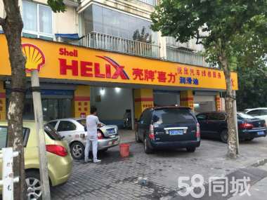 上海空调维修_上海奥克斯空调维修电话_上海科龙空调维修