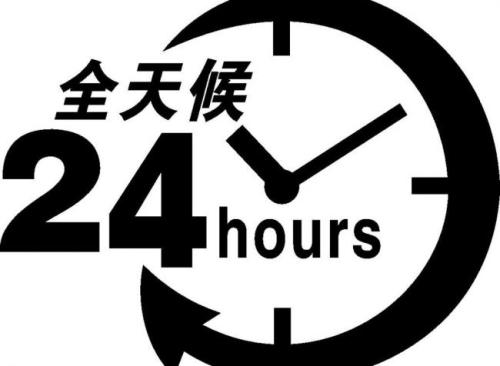 广州志高空调售后服务维修电话全国网点|全国统一24小时400客服中心