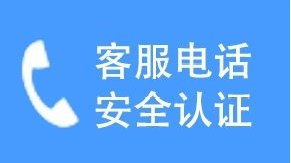 广州志高空调售后服务维修电话全国网点|全国统一24小时400客服中心