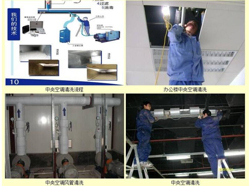 日立空调郑州售后电话_广州日立空调售后中心_深圳日立空调售后
