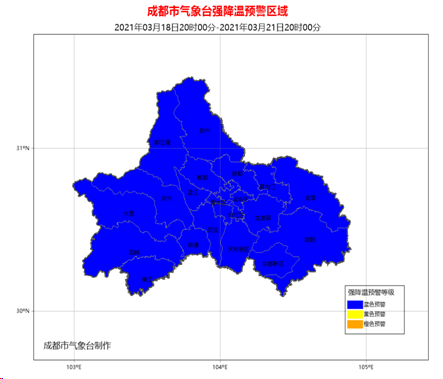 成都TCL空调售后_济南tcl空调售后_南京tcl空调售后服务电话