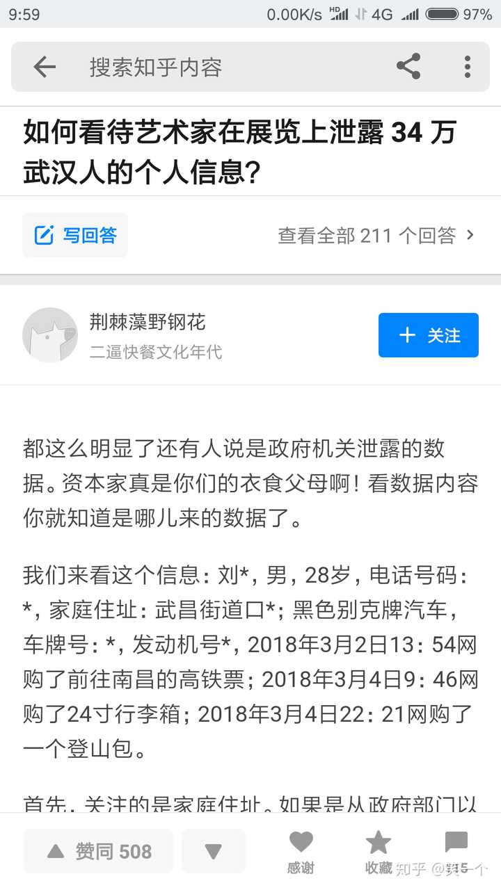 武汉LG空调维修_南昌lg空调维修_重庆lg空调维修
