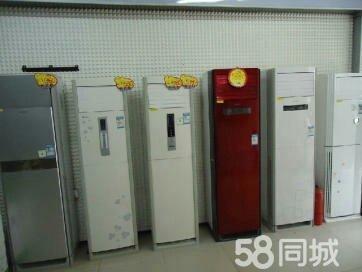 天津三星空调售后电话_天津志高空调售后_天津春兰空调售后