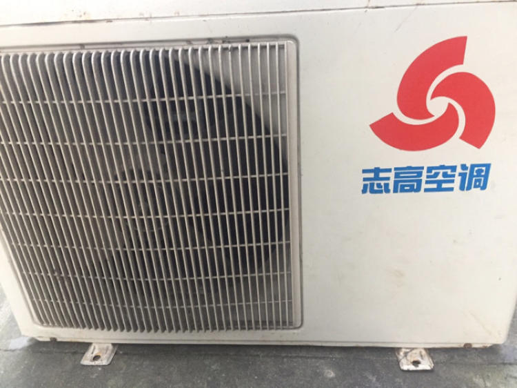 天津春兰空调售后_天津志高空调售后_天津三星空调售后电话