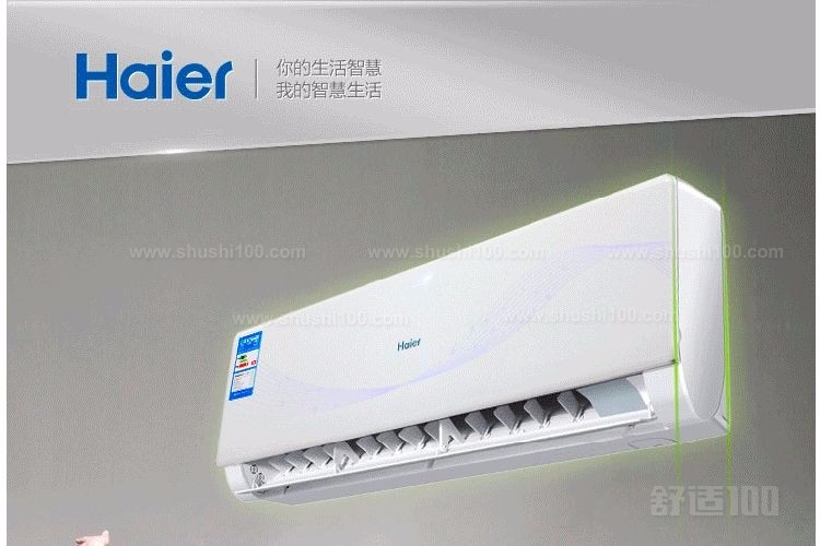 天津惠而浦空调维修电话_天津春兰空调维修电话_天津lg空调维修电话