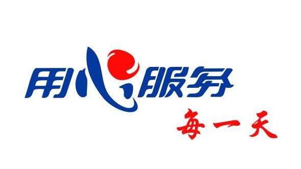 “郑州三菱空调维修电话_郑州三菱空调售后保障服务电话”