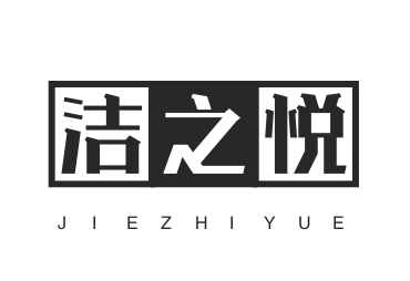 石家庄海尔空调维修费用,石家庄市化粪池抢修电话