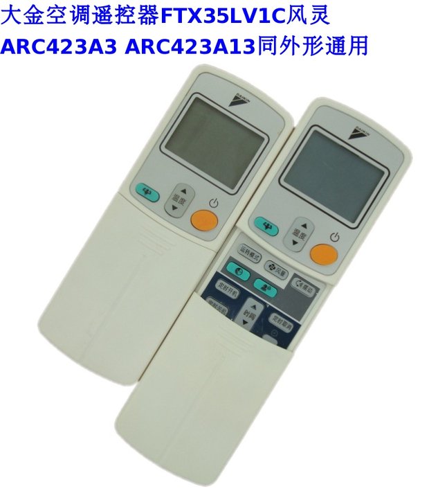 石家庄格兰仕空调维修 85981181_石家庄海尔空调维修电话_石家庄空调维修电话031187870404
