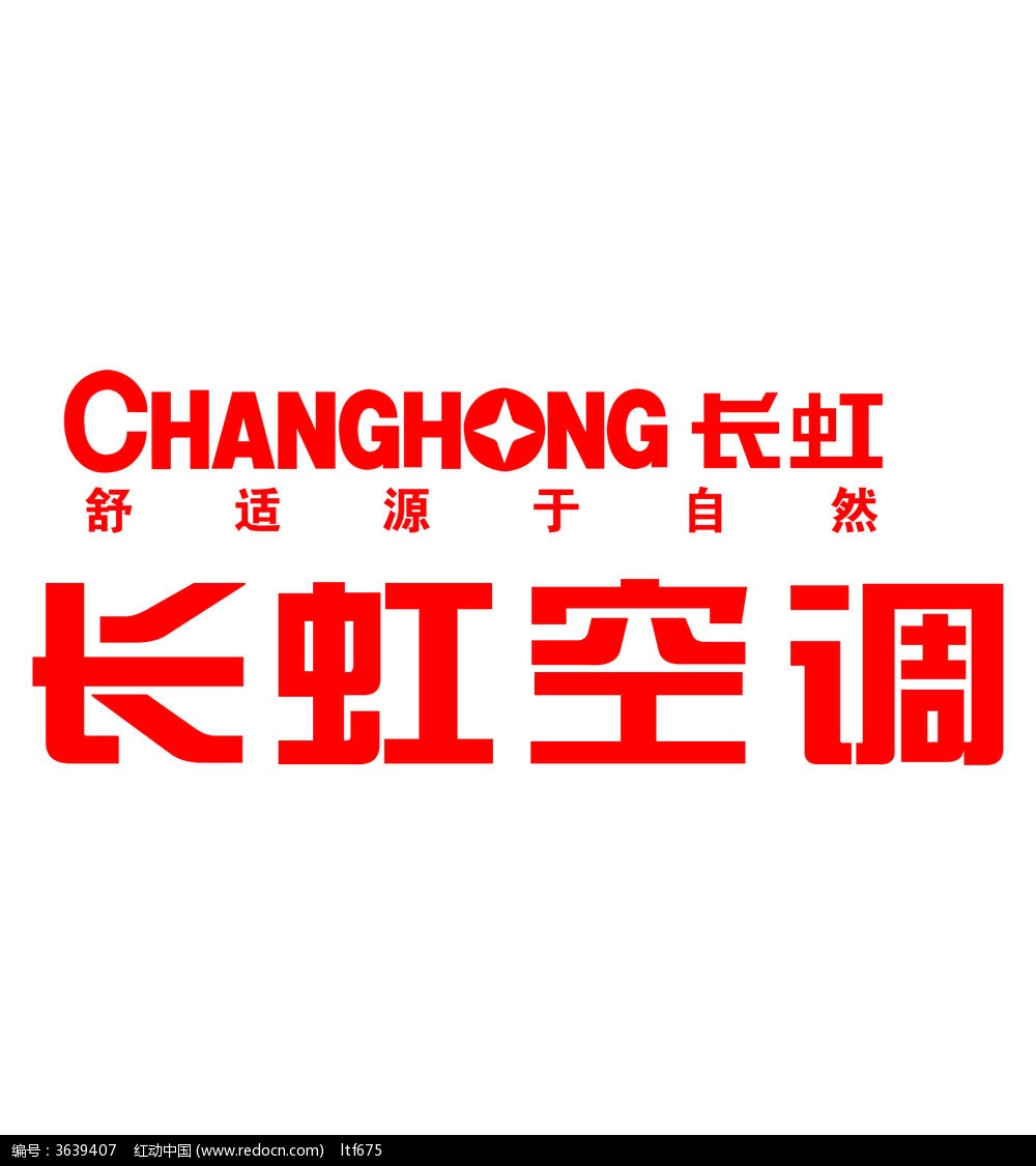 大金空调宁波售后_宁波奥克斯空调售后电话_宁波长虹空调售后