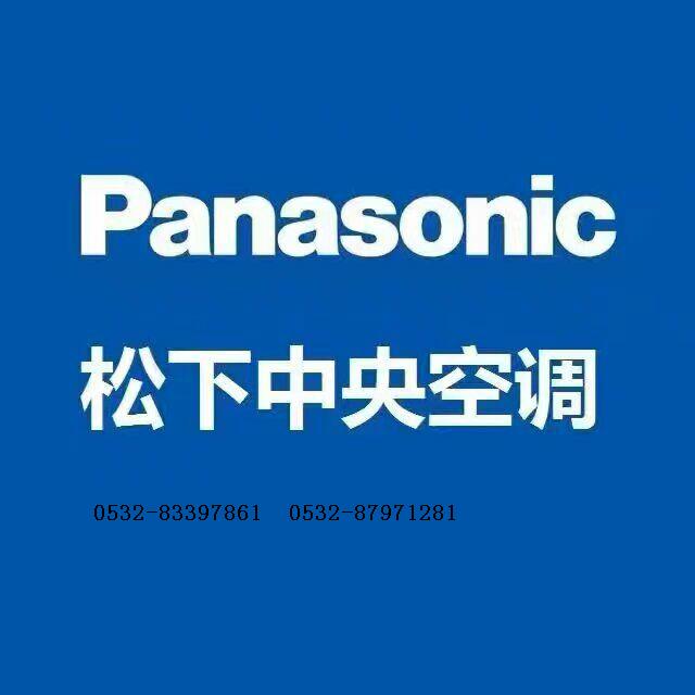 沈阳艾默生空调售后_沈阳三菱重工空调售后_沈阳惠而浦空调售后