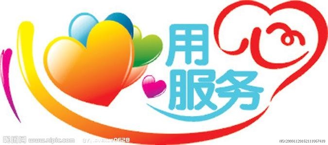 上海浦东新区格兰仕空调特约售后服务丨维修服务客服热线