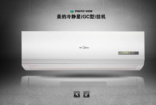 福州空调维修58_福州空调维修拆装_福州三菱空调维修