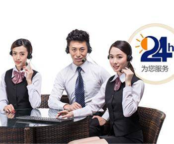 大连伊莱克斯空调维修-伊莱克斯空调售后服务网点电话