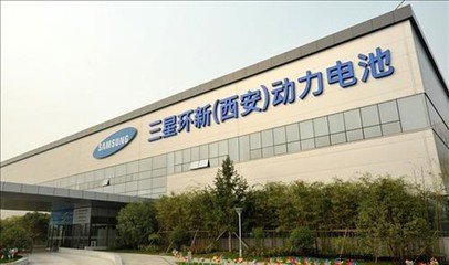 上海三星空调维修电话_西安三星空调维修电话_重庆三星空调维修电话