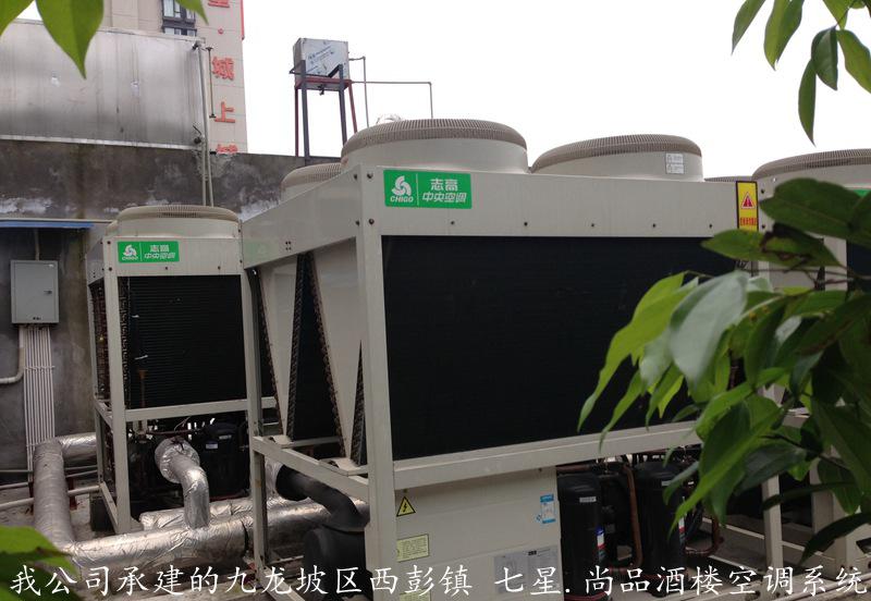 天津志高空调售后_天津大金空调售后_大金空调天津售后