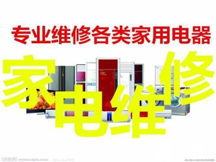 天津格兰仕空调售后_格兰仕空调售后怎么样_格兰仕空调保定售后电话