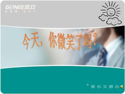 郑州市科龙空调售后维修电话(全国24小时)客服热线中心