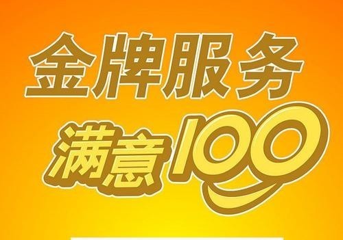 商丘格兰仕空调维修电话丨网点24小时400客服热线