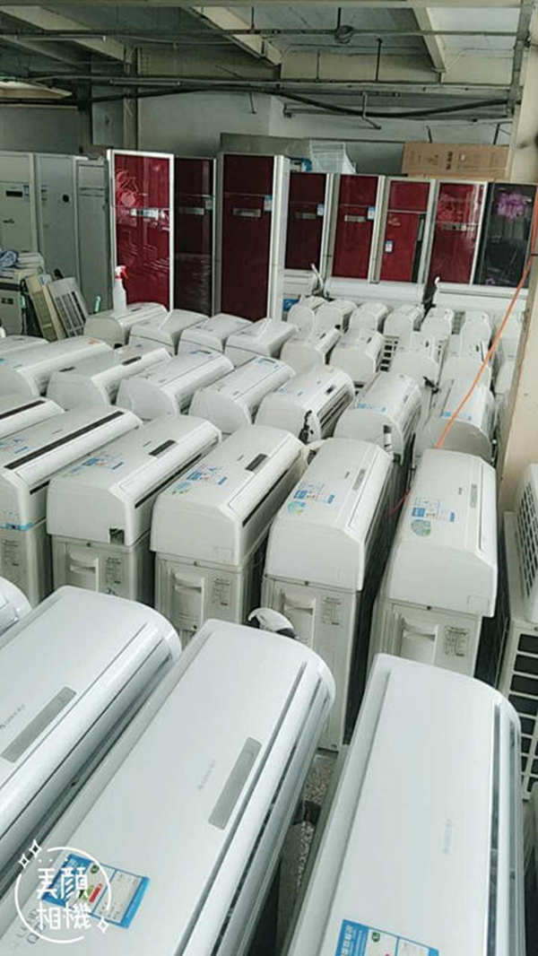 上海日立空调维修电话_青岛tcl空调维修电话_青岛新科空调维修电话