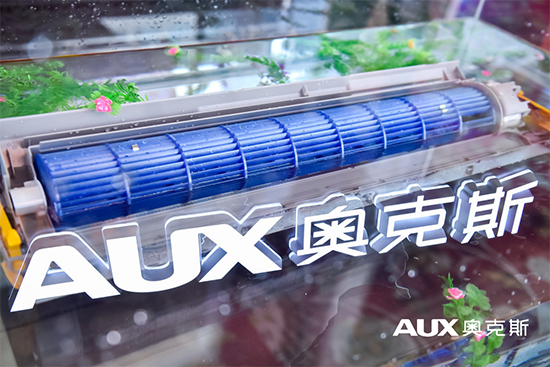 宁波奥克斯空调售后