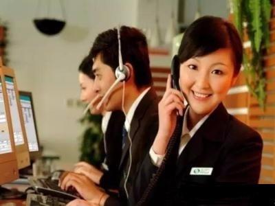 无锡春兰空调服务电话【全国联保24小时】客户服务400电话