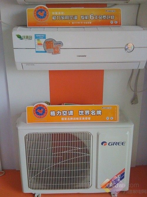 佛山志高空调维修_空调维修公司 佛山_佛山祥福路 空调维修