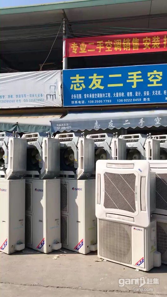上海lg空调维修电话_广州LG空调维修电话_成都lg空调维修电话