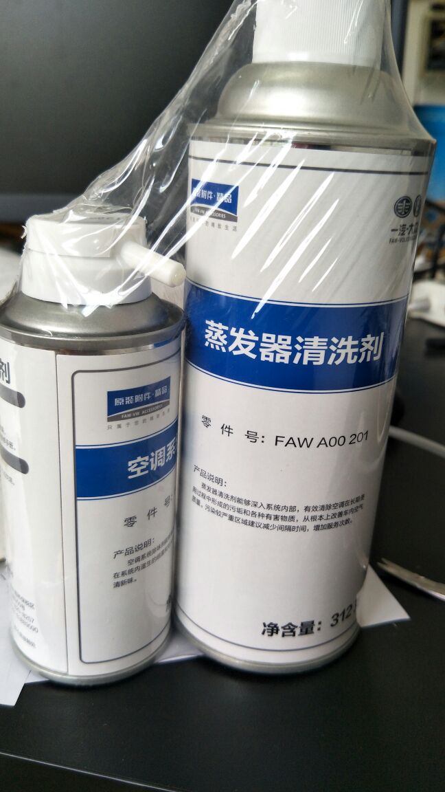 南京奥克斯空调维修电话_上海奥克斯空调维修_福州奥克斯空调维修