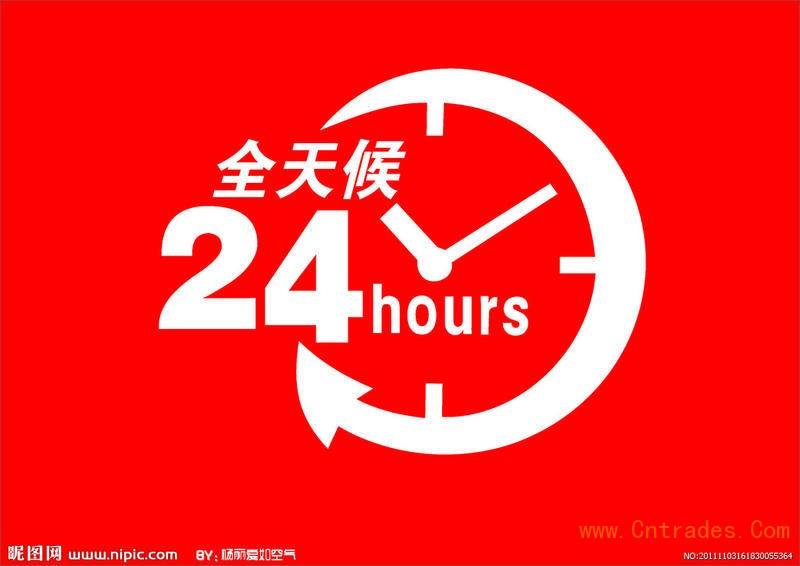 深圳春兰空调售后维修电话各区24小时受理中心
