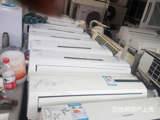 tcl空调成都维修售后_成都TCL空调维修_成都tcl空调维修公司