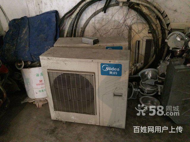 成都tcl空调维修公司_成都TCL空调维修_tcl空调成都维修售后