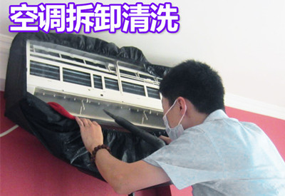 成都三星空调维修_宿迁三星空调维修_广州三星空调维修