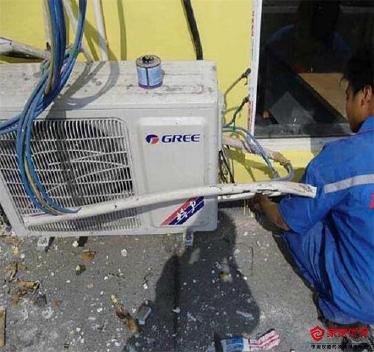 重庆科龙维修电话_重庆格兰仕空调维修电话_重庆科龙空调维修