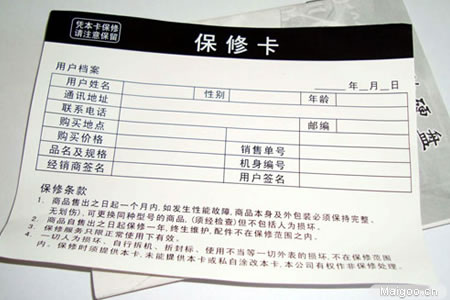 长沙大金空调维修电话_武汉大金空调维修电话_福州大金空调维修电话