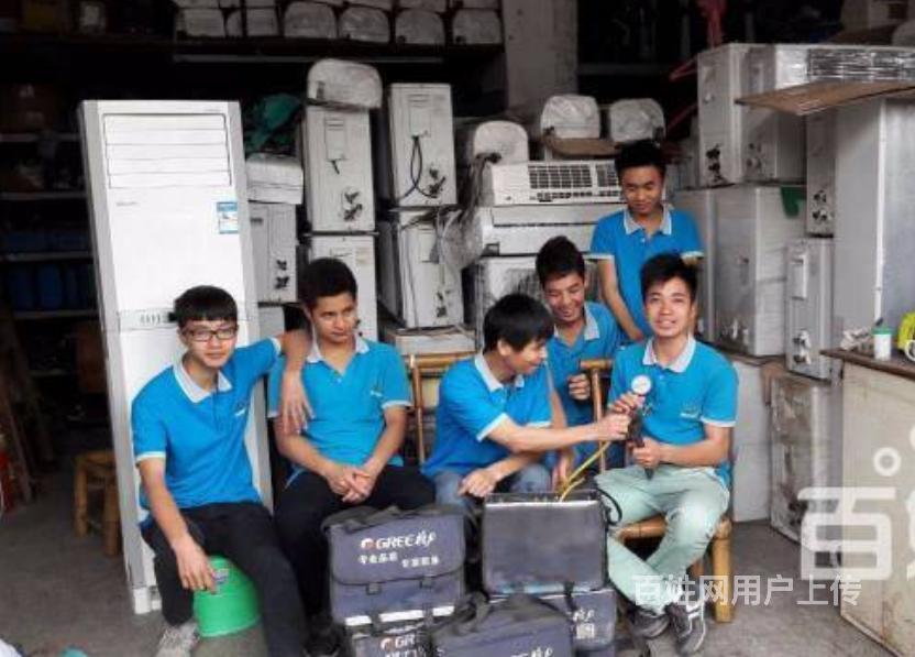 西安维修空调_西安空调维修公司_西安新科空调维修