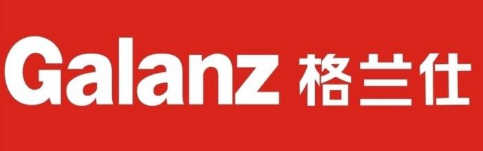 长沙格兰仕空调售后_格兰仕空调江门售后电话_成都格兰仕空调售后