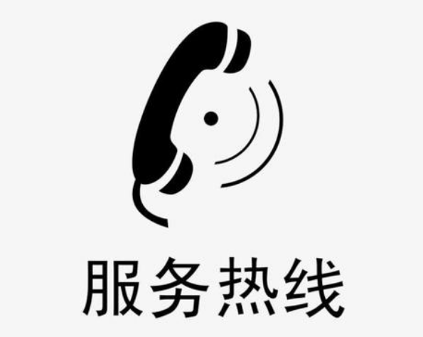 石家庄三菱电机空调客服热线_24小时维修服务中心