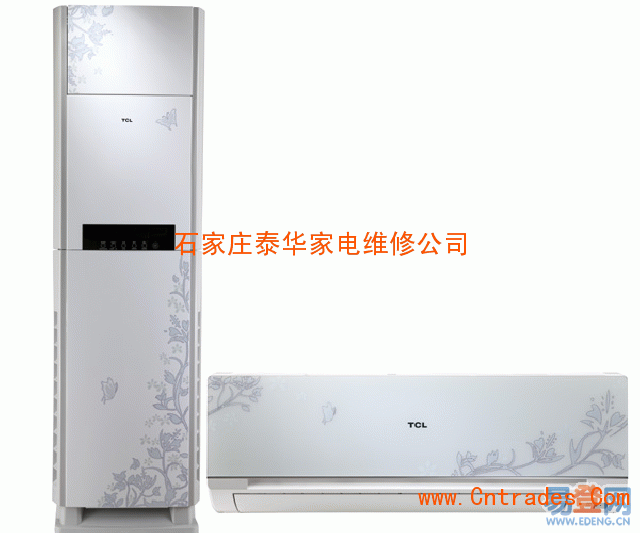 大金空调杭州售后服务电话_无锡大金空调售后服务电话_石家庄大金空调售后