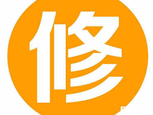 沈阳长虹空调售后维修电话丨全国统一维修400客服中心
