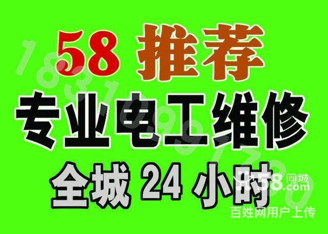 重庆志高售后服务电话_桂林志高厨具售后服务电话_无锡志高空调售后